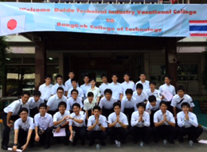 タイの大学生と交流しました。 タイの大学生と交流しました。