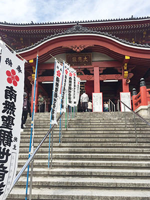 “大須観音も外せません” 大須観音も外せません
