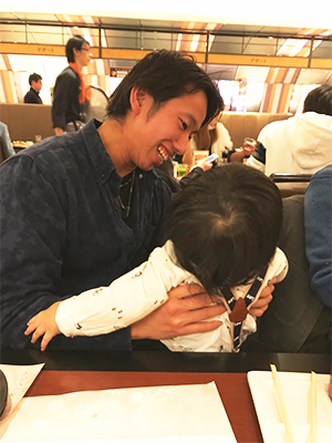 顔は写っていませんが笑顔です 顔は写っていませんが笑顔です