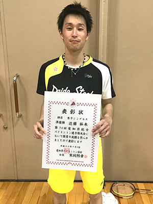 次は優勝目指してがんばります!! 次は優勝目指してがんばります!!