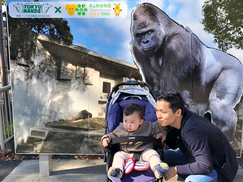 育児も頑張ります! 育児も頑張ります!