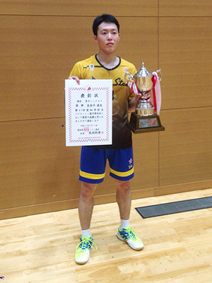 優勝しました! 優勝しました!