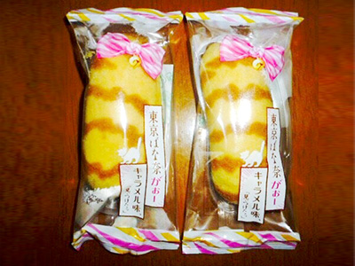 おすすめのお土産 おすすめのお土産
