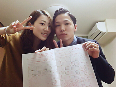 結婚しました! 結婚しました!