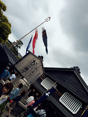 おかげ横丁 おかげ横丁