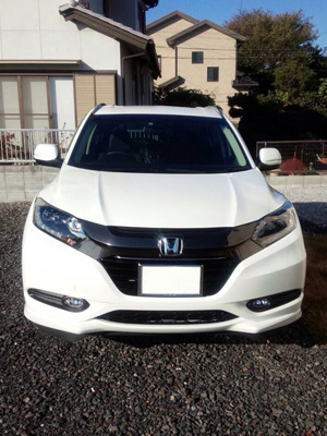 愛車、ヴェゼル君! 愛車、ヴェゼル君!