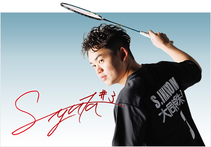 稲富将太 メイン画像