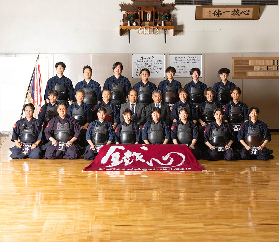 剣道部紹介