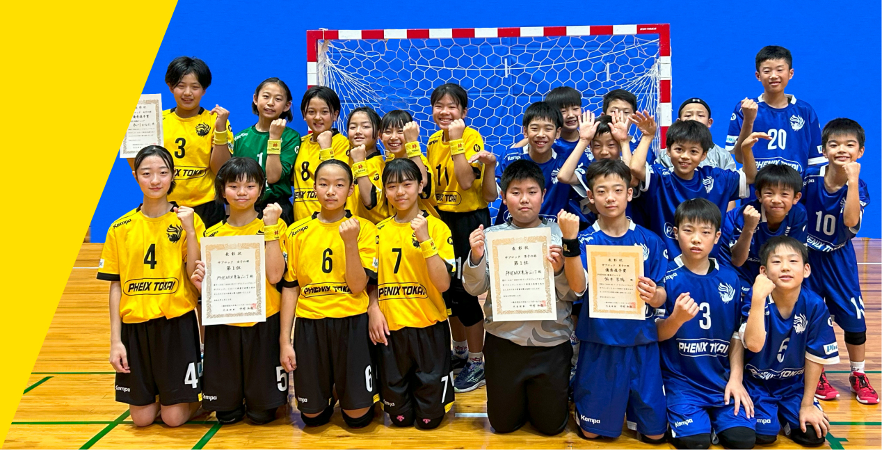スクール集合写真