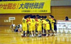 頑張れフェニックス！