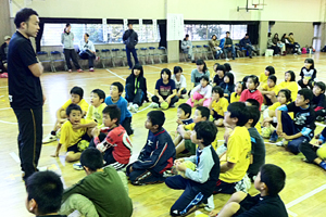 指導中 指導中