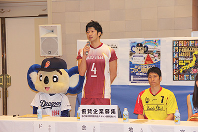 大同特殊鋼レッドスター 倉田主将 大同特殊鋼レッドスター 倉田主将