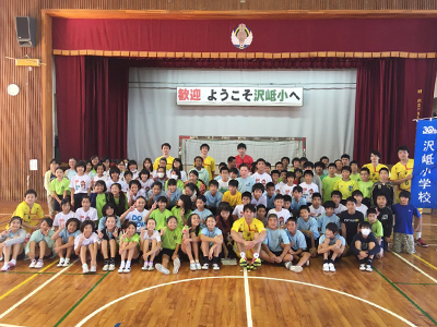 最後に全員で集合写真 最後に全員で集合写真