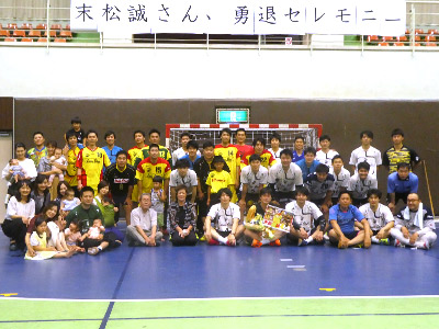 参加者全員で集合写真 参加者全員で集合写真