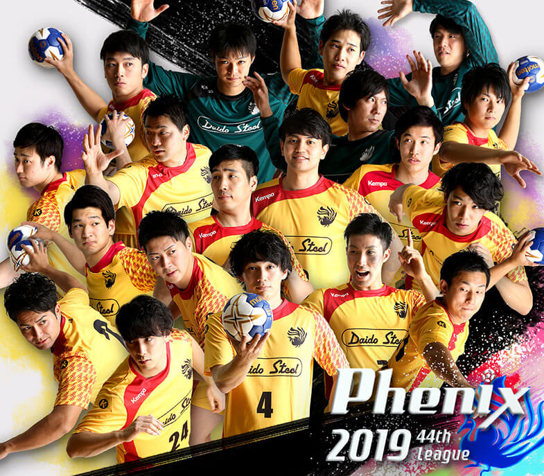 2019-2020シーズンの新ビジュアル! 2019-2020シーズンの新ビジュアル!