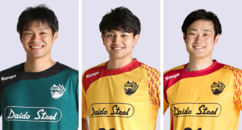 久保侑生選手、東江雄斗選手、小澤基選手 久保侑生選手、東江雄斗選手、小澤基選手