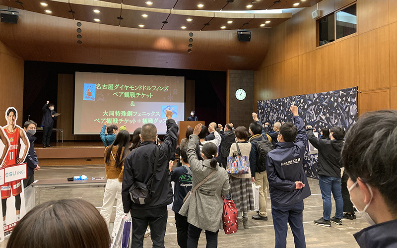 抽選会写真 抽選会写真