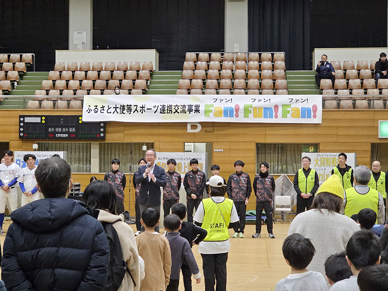 サムネイル画像