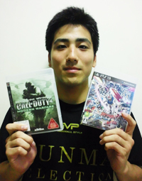 ゲーム! ゲーム!