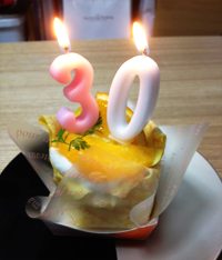 嫁にも祝ってもらいました。 嫁にも祝ってもらいました。