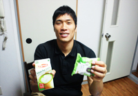 マイブームの抹茶! マイブームの抹茶!