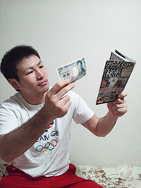 勉強中です! 勉強中です!