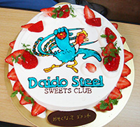 ご褒美のケーキ ご褒美のケーキ
