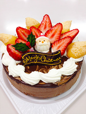 クリスマスケーキ! クリスマスケーキ!