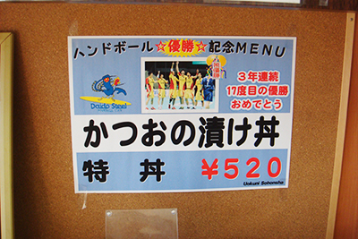 写真もバッチリ! 写真もバッチリ!