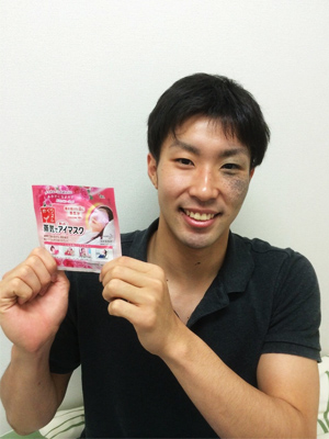 寝る時には欠かせません! 寝る時には欠かせません!