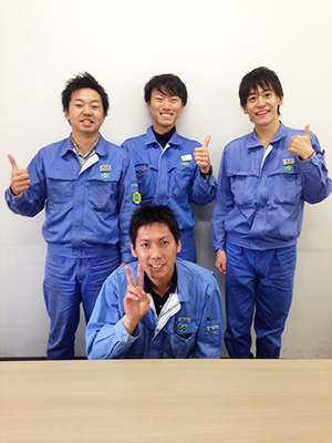 同じ職場の仲間 同じ職場の仲間