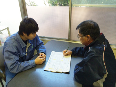 スケジュール調整中! スケジュール調整中!