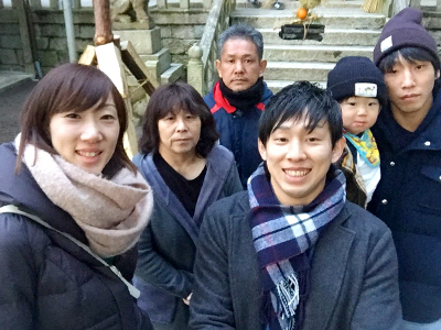 家族で初詣に行ってきました! 家族で初詣に行ってきました!