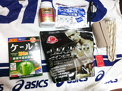 これで試合に向けたコンディション作りはバッチリ! これで試合に向けたコンディション作りはバッチリ!