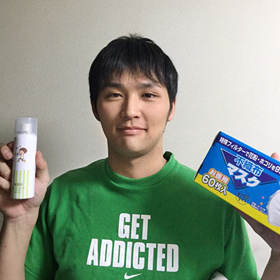 対策もバッチリです! 対策もバッチリです!