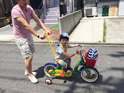 散歩中です! 散歩中です!