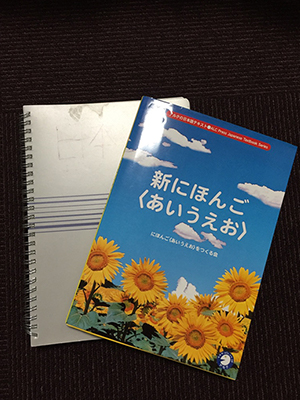 猛勉強中 猛勉強中