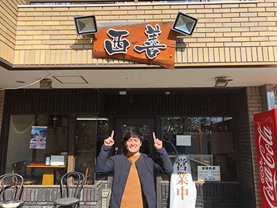お店の前でパシャリ お店の前でパシャリ