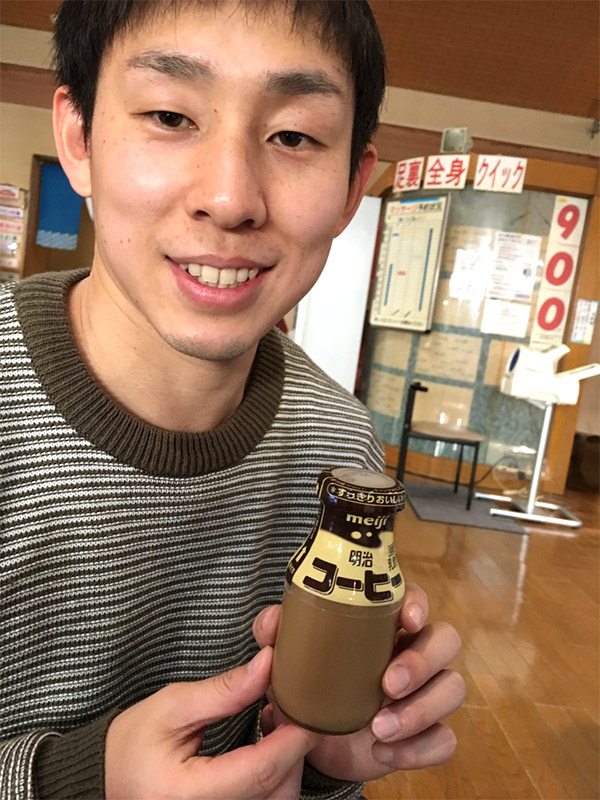 温泉で疲れをとった後のコーヒー牛乳は最高でした! 温泉で疲れをとった後のコーヒー牛乳は最高でした!