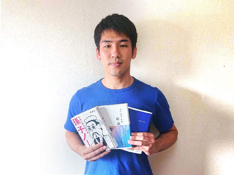 最近読んだオススメの3冊です! 最近読んだオススメの3冊です!