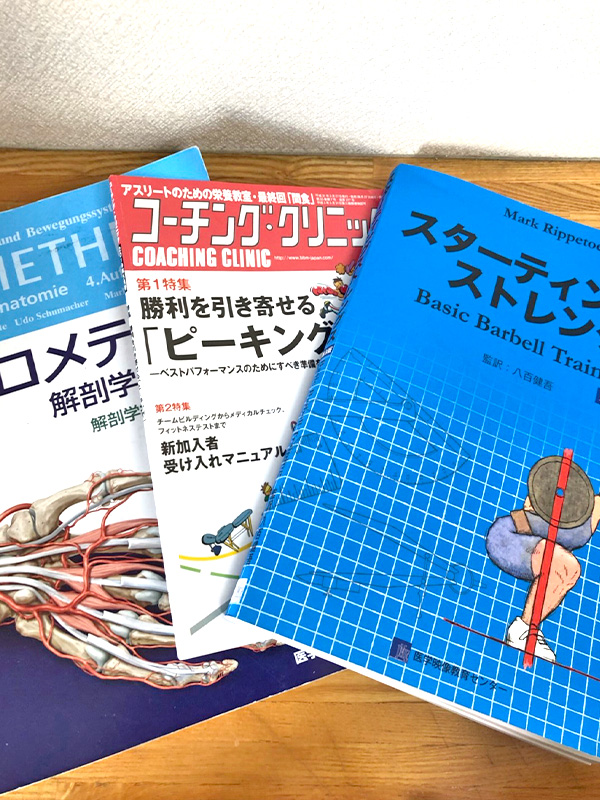 読書の秋 読書の秋