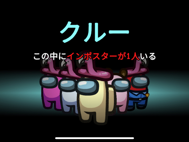 絶賛ドはまり中のゲームです! 絶賛ドはまり中のゲームです!