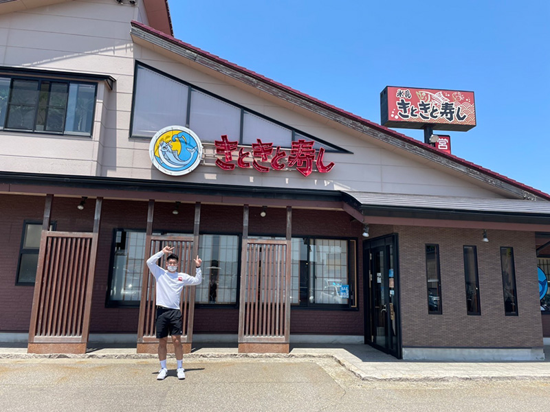 中田選手おすすめのお寿司屋さん 中田選手おすすめのお寿司屋さん