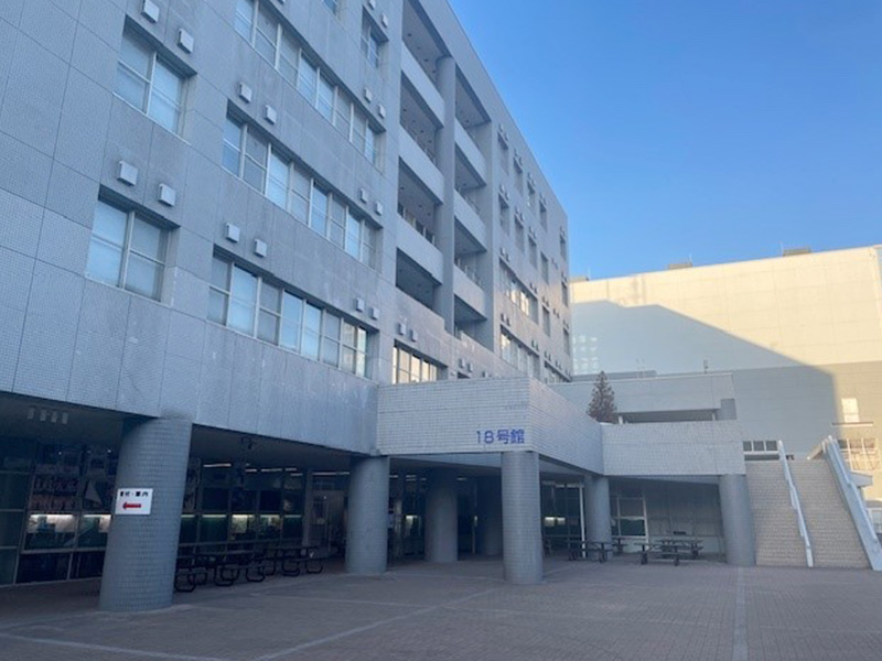 国士舘大学