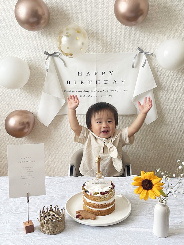 1歳だぜっ!